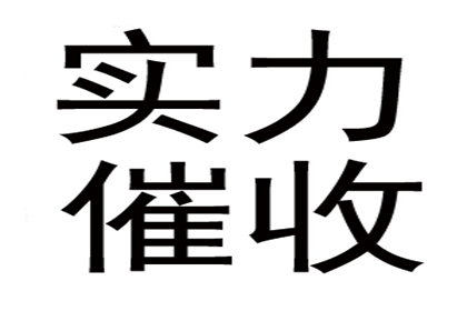 公司欠债后员工能否长期驻守？